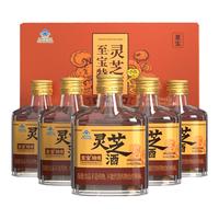 至宝烟台中亚至宝特质灵芝酒35度特质三鞭酒黑盖张裕集团滋补养生保健 35度 125mL 6瓶 礼盒装 35度 125mL 6瓶 礼盒装【袋】