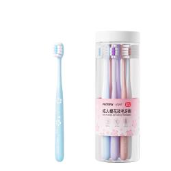 PROTEFIX 棉感刷丝宽头超细软毛牙刷8支*1桶