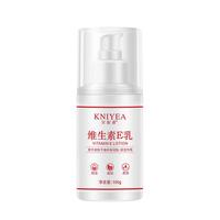 LELNIA维E护肤甘油滋润肌肤改善干燥补水保湿护肤脸部面部全身润肤乳 维E护肤甘油100mlx3瓶