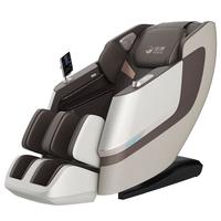 荣康15%】荣康T70Pro按摩椅全身家用豪华电动全自动按摩沙发老人豪华WSL导轨精钢双机芯 T70-4D齿轮机芯-暮野棕