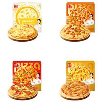 幸福西饼4片披萨 榴莲180g+（奥尔良+培根+小酥肉）170g*3早餐半成品食材