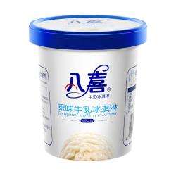八喜 原味牛乳冰淇淋 283g