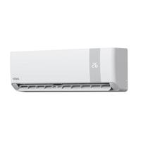 康佳(KONKA)空调2匹 新一级能效省电 家电 变频冷暖 大风量空调挂机KFR-50GW/V5GB10