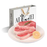 澳贝美澳洲纯血和牛M5原切保乐肩牛排1kg 生鲜牛肉源头直发 和牛M5牛排1kg