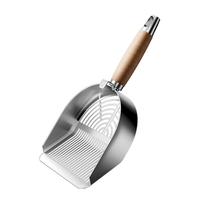 POPOCOLA猫砂铲不锈钢猫屎铲大号猫砂矿砂豆腐砂细孔铲屎铲子