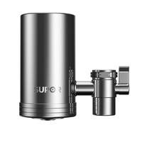  SUPOR/苏泊尔 可视化不锈钢 净水器+滤芯