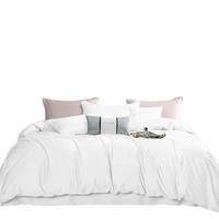 然牌纯棉被套单件 100支A类全棉被罩 酒店白色被套200X230cm1.5米床 200*230cm【适配200*230被芯】 100S【轻奢贡缎款】