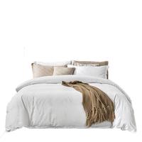 然牌 纯棉被套单件 60支全棉被罩 白色酒店被套220*240cm 220*240cm【适配220*240被芯】 60S【酒店经典款】