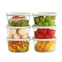 炊大皇 冰箱保鲜盒 食品级可微波炉 可冷藏保鲜收纳盒密封盒6件套700ml 方形 小号 700ml*6