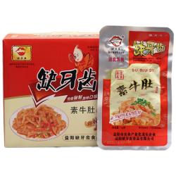 缺牙齿 素牛肚香辣味16g*30包 爆辣猛辣素毛肚魔芋爽辣条零食 湖南特产