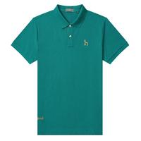 HAZZYS/哈吉斯 门襟撞色趣味图案 男士Polo衫