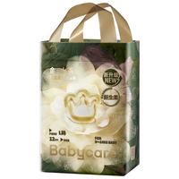 babycare 金山茶花拉拉裤尝鲜装L码12片(9-14kg)花苞新生柔宝宝婴儿尿不湿