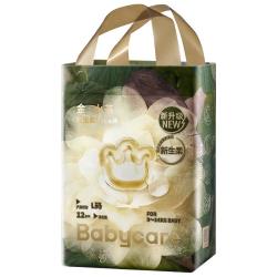 babycare 金山茶花拉拉裤尝鲜装L码12片(9-14kg)花苞新生柔宝宝婴儿尿不湿
