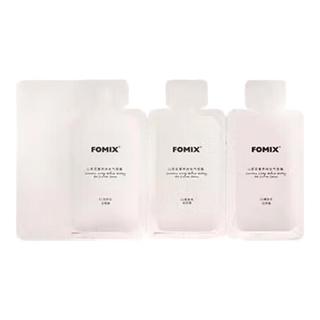  FOMIX 持妆控油 气垫BB霜  柔亮色+云纱白+裸肤色 