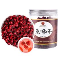 同仁堂 Tongrentang Chinese Medicine五味子泡酒材料养生茶泡水150g/罐