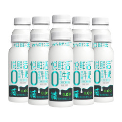悦鲜活 0乳糖牛奶260ml*10 去乳糖真好喝