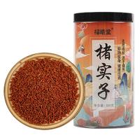 福曦堂 楮实子 500克*1罐 中药材 楮实子又名 楮实 榖实 榖子 楮桃 药材原料