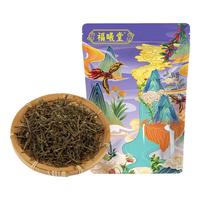 福曦堂 半枝莲 400克*1袋 中药材 别名并头草