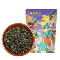 福曦堂 绞股蓝 500克*1袋 中药材 胶股蓝嫩叶