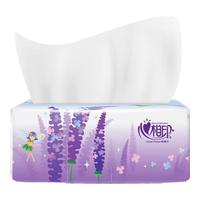 心相印薰衣草软抽纸巾家用3层100抽纸卫生厕所纸家用实惠整箱抽纸 3层 100抽*4包