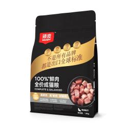 顽皮 小金盾100%鲜肉全价成猫粮冻干猫粮1.8kg鸭肉配方 增肥发腮