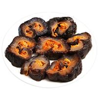 东上御品 加拿大野生海参红极参北极红参净重2斤-源头直发