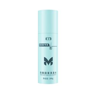 蔓迪米诺地尔防脱固发洗发水 200g