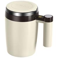 PAKCHOICE自动搅拌杯304不锈钢内胆充电咖啡杯电动杯子懒人水杯元旦节