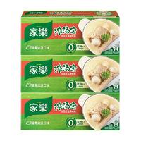 家乐浓汤宝猪骨味高汤速食煮面火锅底料32x12颗