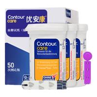 拜耳（BAYER）血糖仪试纸家用  适用优安康（含150片试纸+低痛针头）