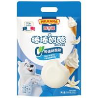 百吉福奶酪棒儿童棒棒原味500g+冰淇淋500g