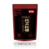 舒可曼 纯正红糖 350g*3包