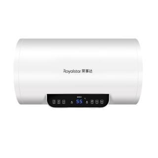 荣事达 RSD-E6-50 2200W速热 50L 电热水器