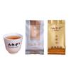 山尔堂 红茶武夷山桐木关核心产区金骏眉银骏眉组合品鉴试饮装7g 【品鉴组合】清风金骏眉+银骏眉+闻香杯