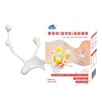 诺恩佑贝婴幼儿酵母锌 富锌型酵母锌 法国乐斯福酵母锌厌食厌奶 30粒装