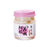 DEEJ/东阿阿胶 富含胶原蛋白 阿胶花胶礼盒 单瓶装 盒装 70g