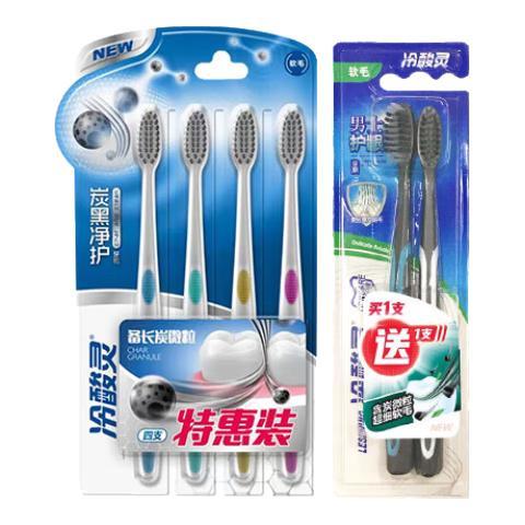 冷酸灵 小宽头牙刷抗菌炭丝软毛男女士牙刷成人家用 软毛 5支