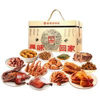 紫燕百味鸡卤味熟食即中秋礼盒高端烤鸭脖肉丸花生牛肉寻味回家2283g 【25新礼盒】寻味回家礼盒2283g
