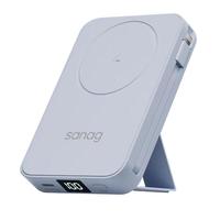 SANAG塞那 磁吸无线充电宝Magsafe快充10000毫安大容量便携移动电源K68可上飞机适用于华为苹果 奶油白【20W低温快充+智能数显电量+10000m 适用iphone14proma