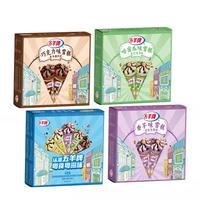 五羊牌脆皮甜筒冰淇淋量贩装73g*20支脆筒雪糕冰激凌生鲜冷饮 混合口味雪糕1460g(20支)