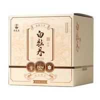 郑莲英茶叶2025年白牡丹白茶福鼎白茶老白茶散茶自己喝礼盒装250g 2025年特级白牡丹【收藏礼盒】