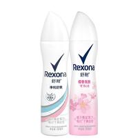 舒耐爽身香体止汗喷雾150ml*2