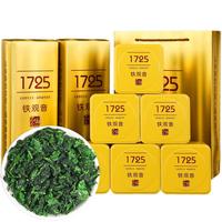 好石惠铁观音新茶浓香型1725观音王兰花香安溪乌龙茶年货礼盒装茶叶