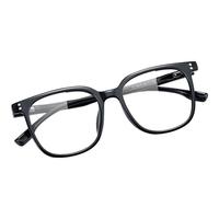essilor/依视路 防蓝光 男士近视眼镜+镜架+镜片 镜架+依视路钻晶膜岩1.56镜片 黑色框