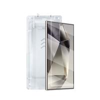 铁布衫【二代AR秒贴盒】三星s24ultraAR钢化膜galaxys24U手机膜高清抗反射膜S24u贴膜增透防摔指纹 【二代新工艺】AR无黑边秒贴盒款-拍一发二 三星Galasy S24ultra