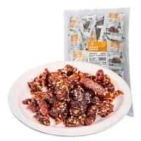 天莱香牛 孜然口味牛肉干500g 新疆特产小吃休闲零食肉干肉脯 独立小包装 孜然味500g