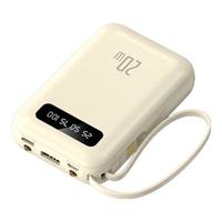  BTONE/倍特源 自带线快充 移动电源  10000mAh 粉色