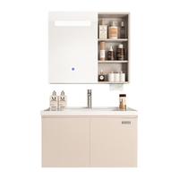 四季沐歌（MICOE）智能浴室柜陶瓷一体盆洗手盆柜组合卫生间洗脸盆柜M-JM08(80)-NN