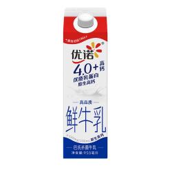 优诺 4.0 优质乳蛋白 鲜牛奶巴氏杀菌鲜奶950ml*2盒