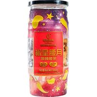 佰斯纳特椒星腰月麻辣腰果仁360g 办公室聚会休闲坚果小吃零食